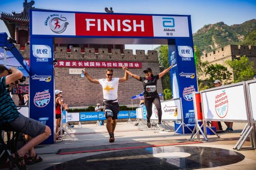 THE GREAT WALL MARATHON | 42K,21K,8,5K 2023